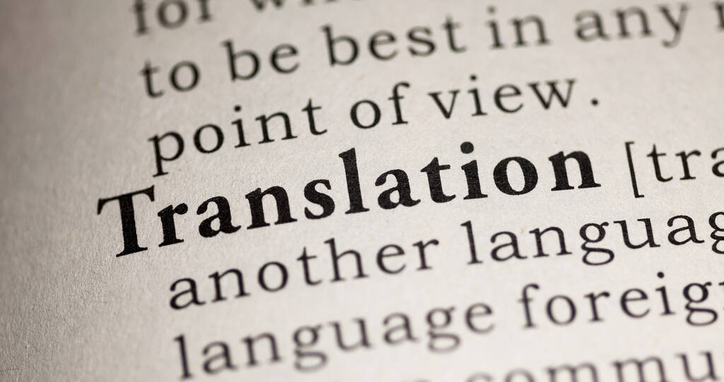 faire une bonne traduction make a good translation